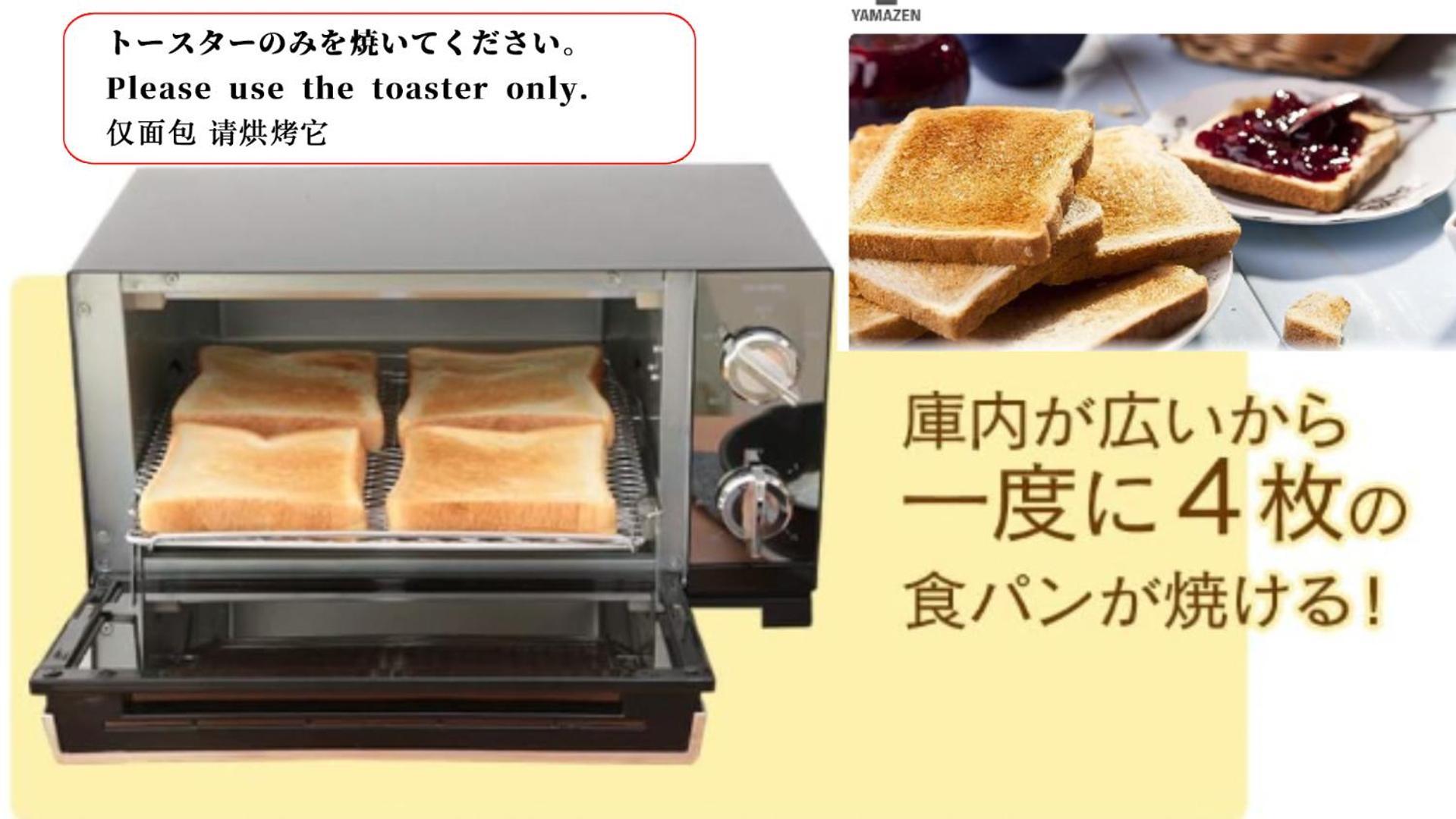 Five 120 Sky Tree Sensoji Freeparking 1292sqft Chalet Präfektur Tokio